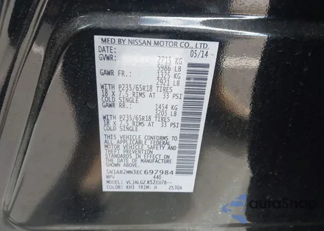 2014 Nissan Pathfinder Sl из США, поврежденный, VIN 5N1AR2MN3EC697984